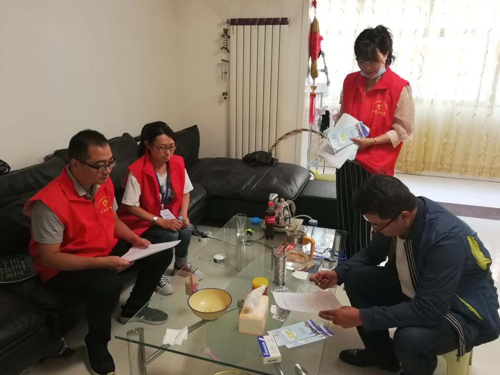 球王会平台