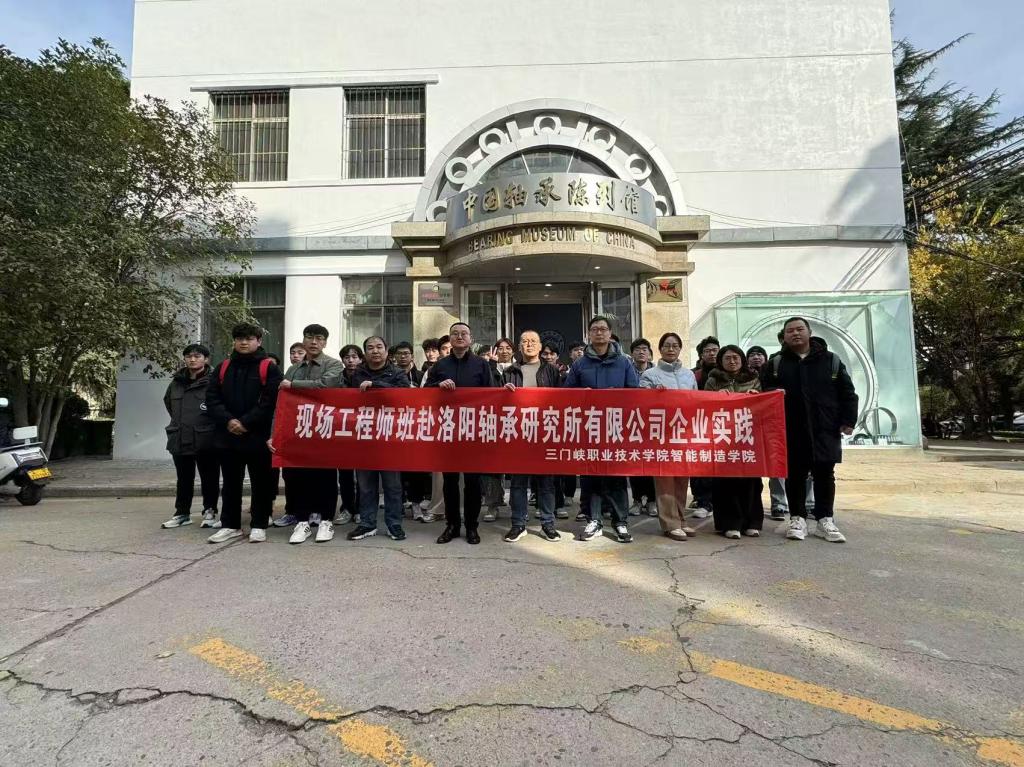 球王会平台