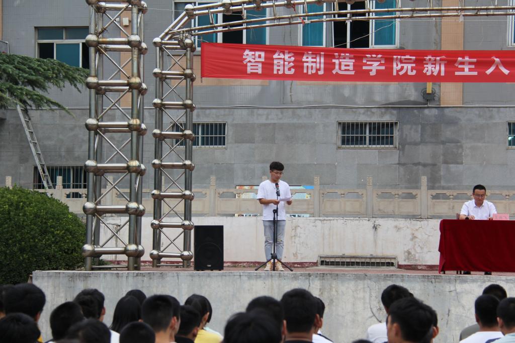 球王会平台
