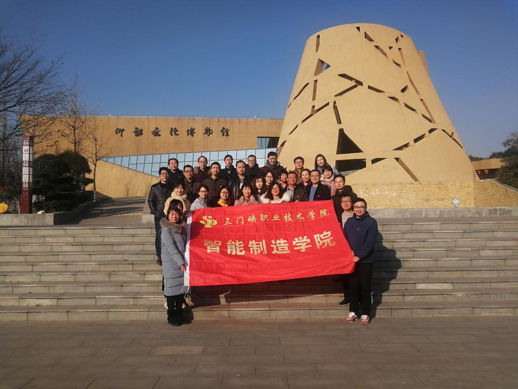 球王会平台