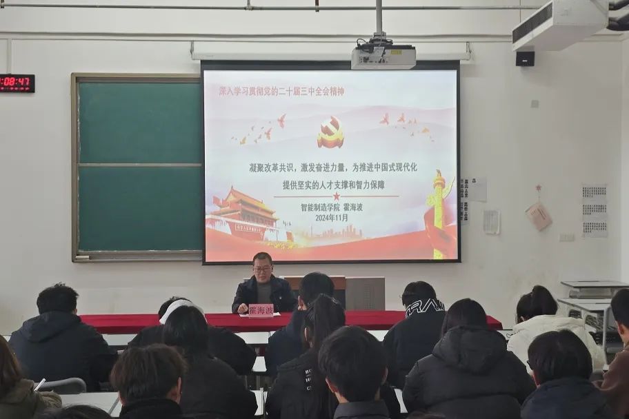 球王会平台