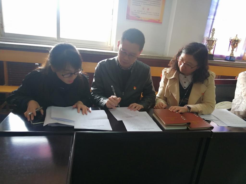 球王会平台
