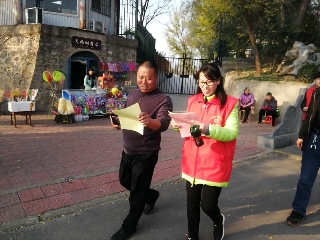 球王会平台