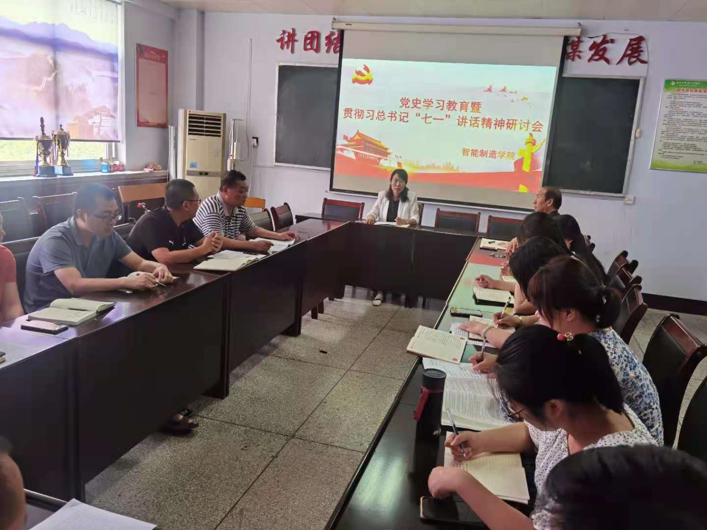 球王会平台
