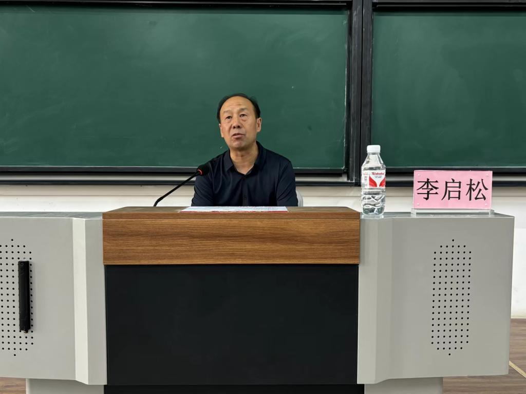 球王会平台