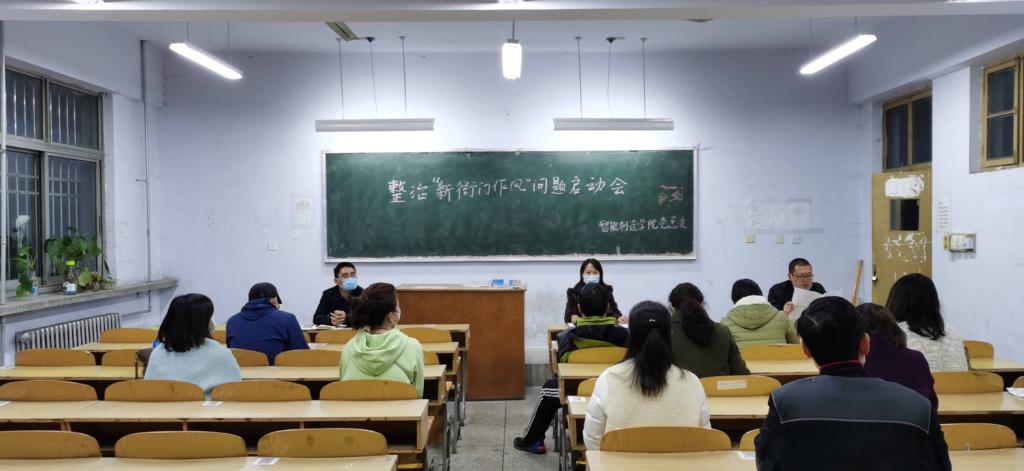 球王会平台