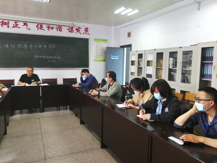 球王会平台