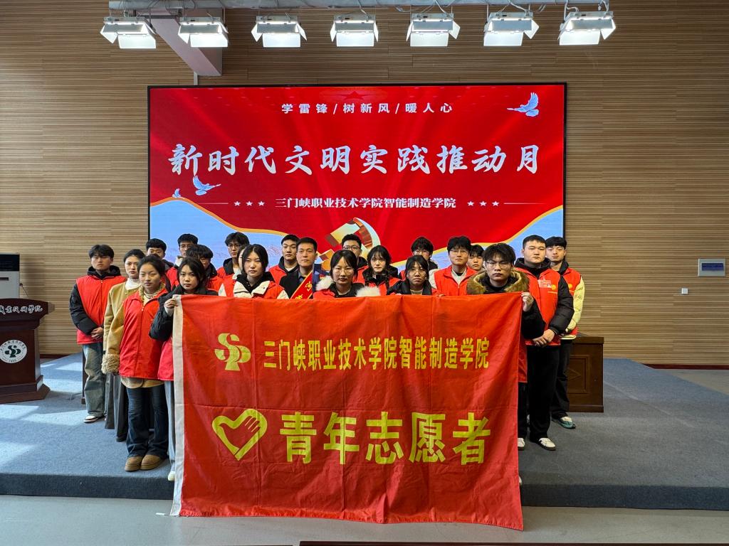 球王会平台