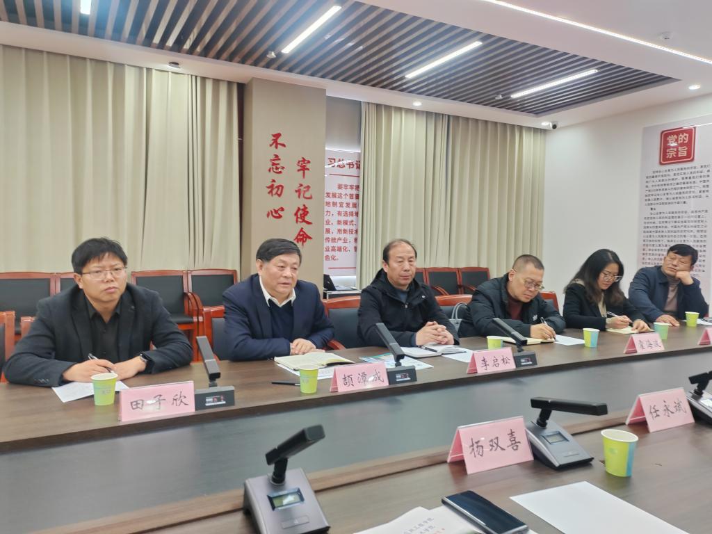 球王会平台