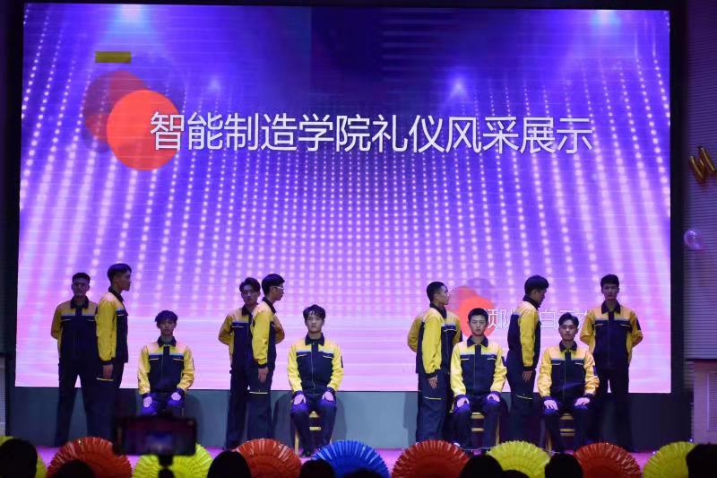 球王会平台