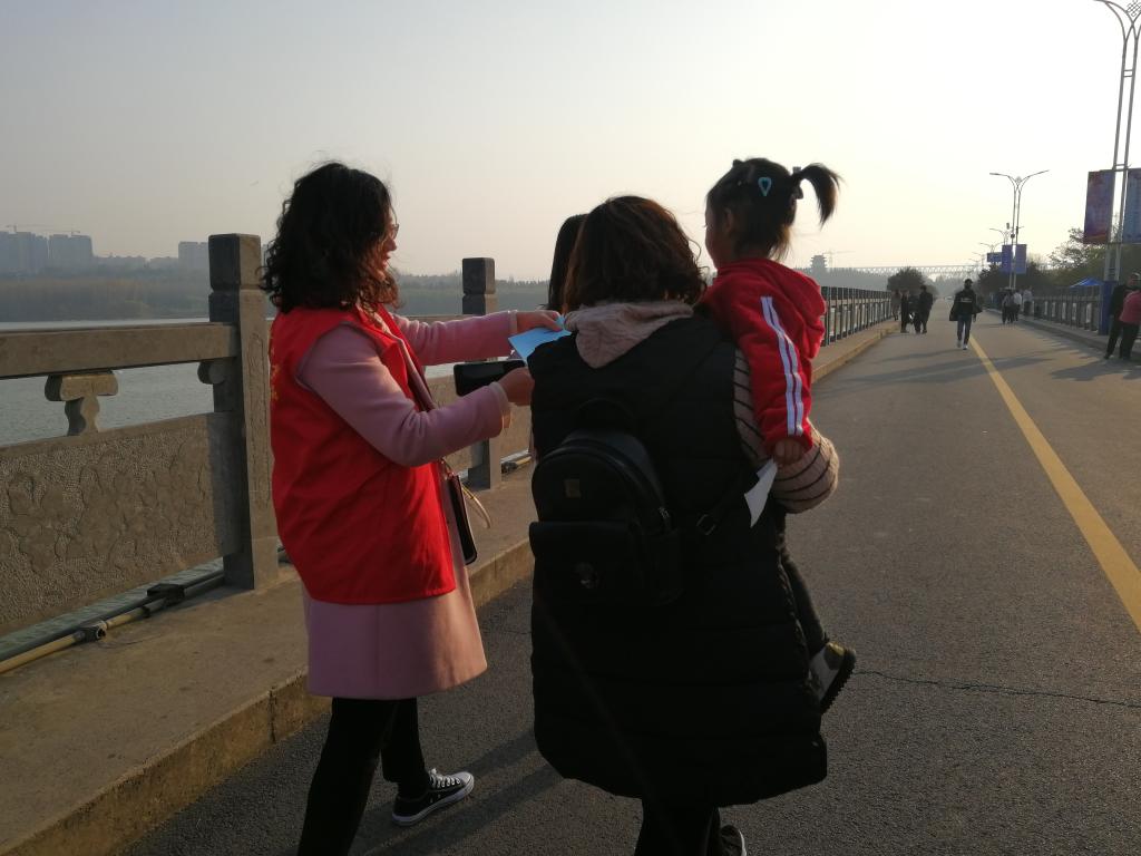 球王会平台