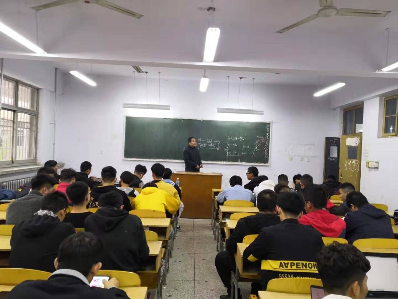 球王会平台