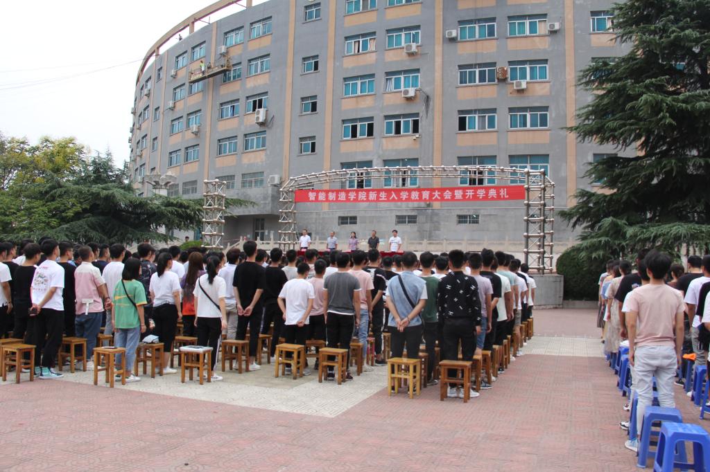 球王会平台