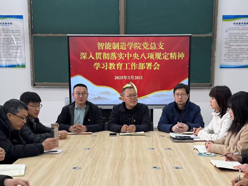 球王会平台