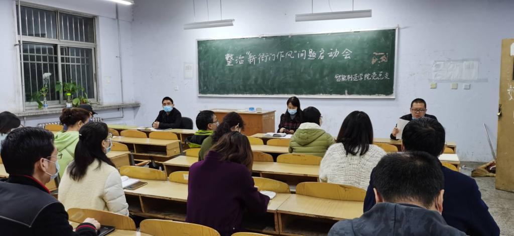 球王会平台