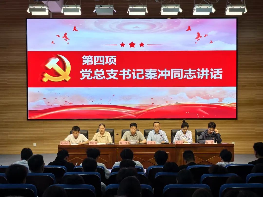 球王会平台