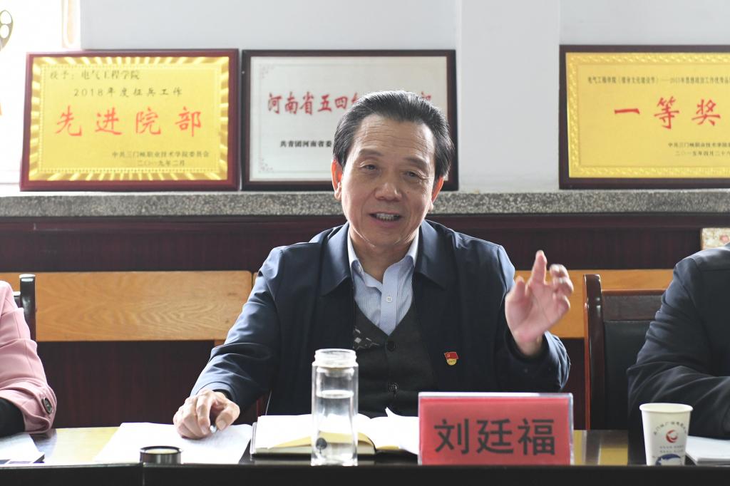 球王会平台