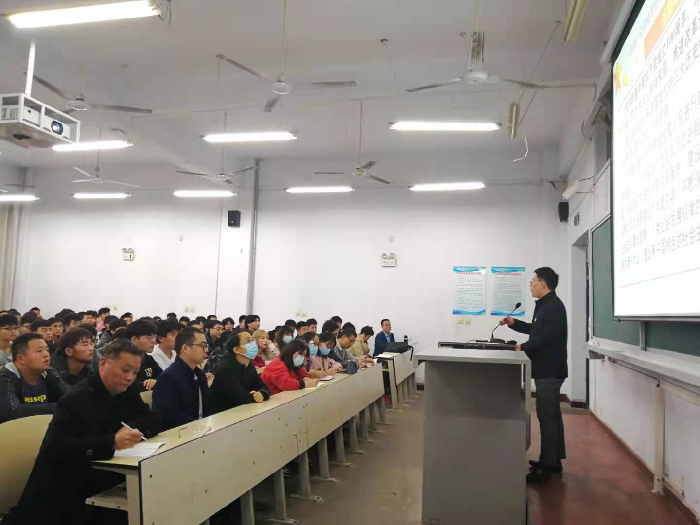 球王会平台