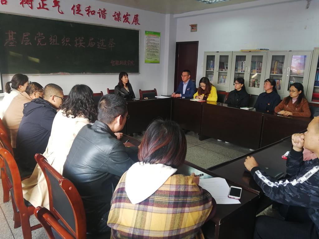 球王会平台