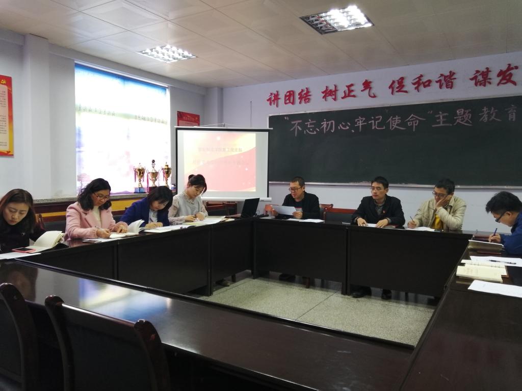 球王会平台