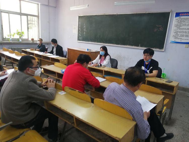 球王会平台