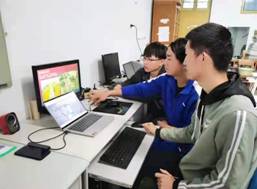 球王会平台