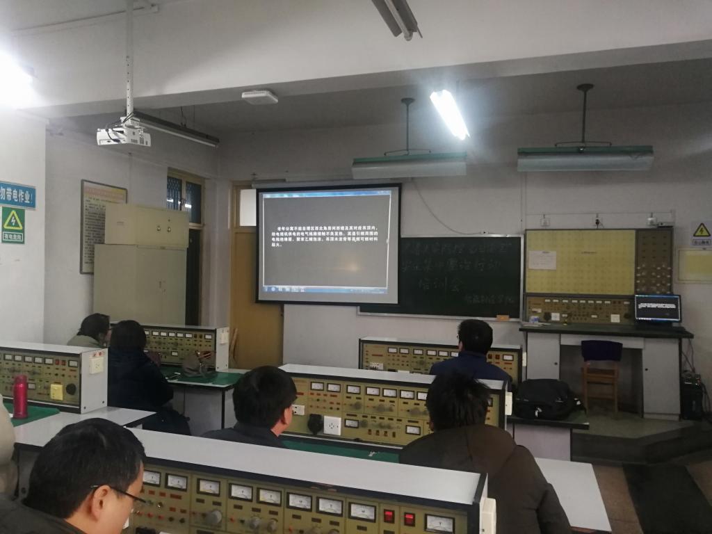 球王会平台
