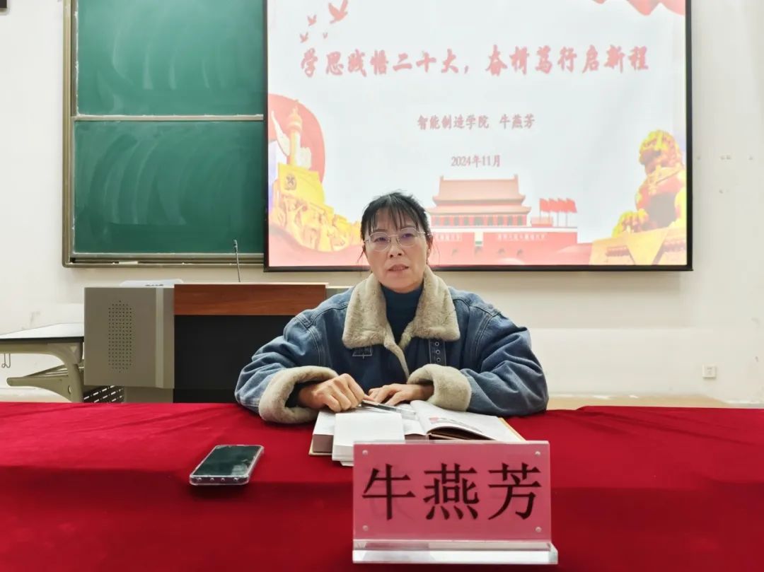 球王会平台
