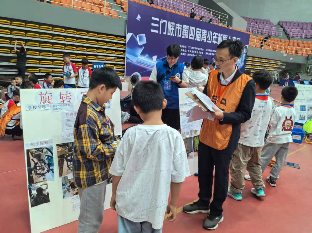 球王会平台