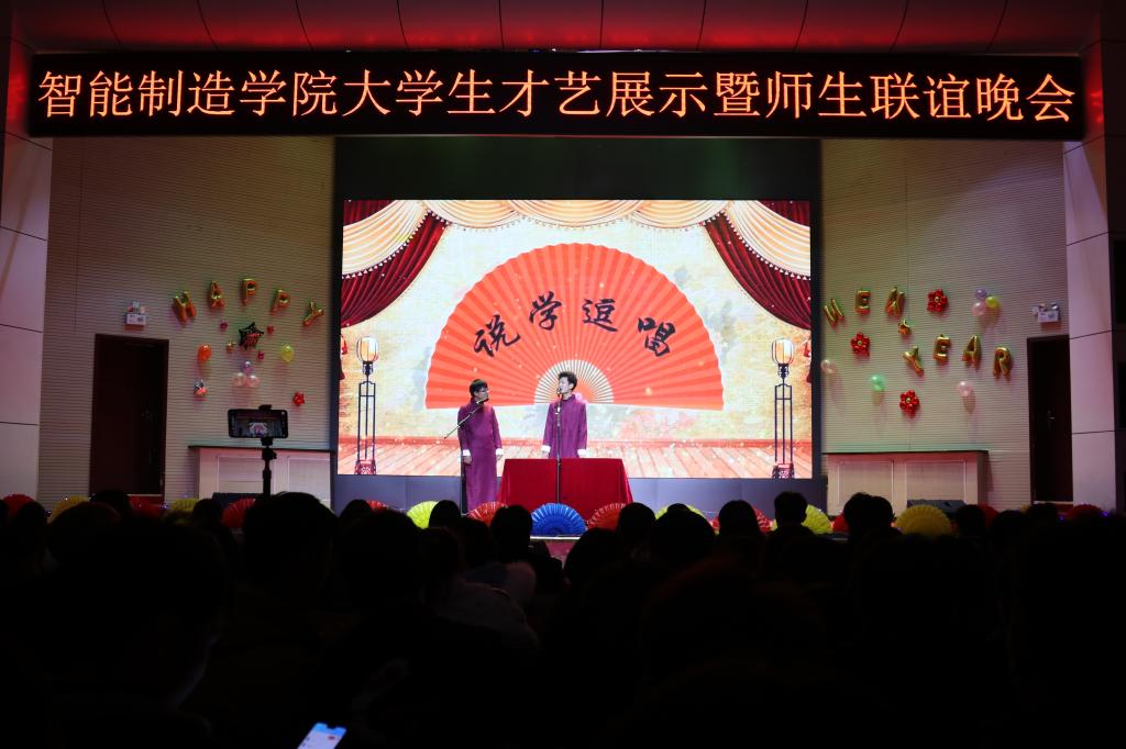球王会平台