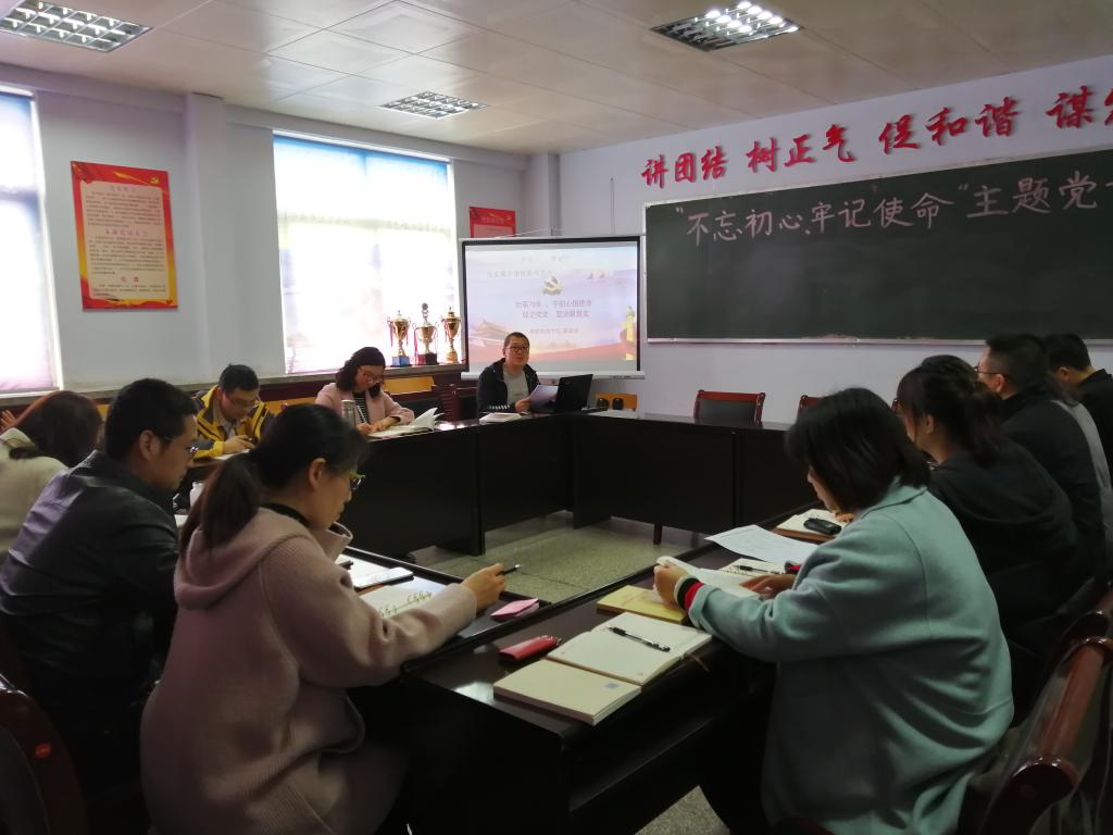 球王会平台