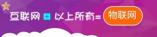 球王会平台