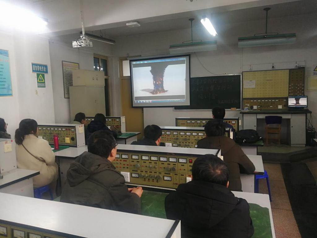 球王会平台