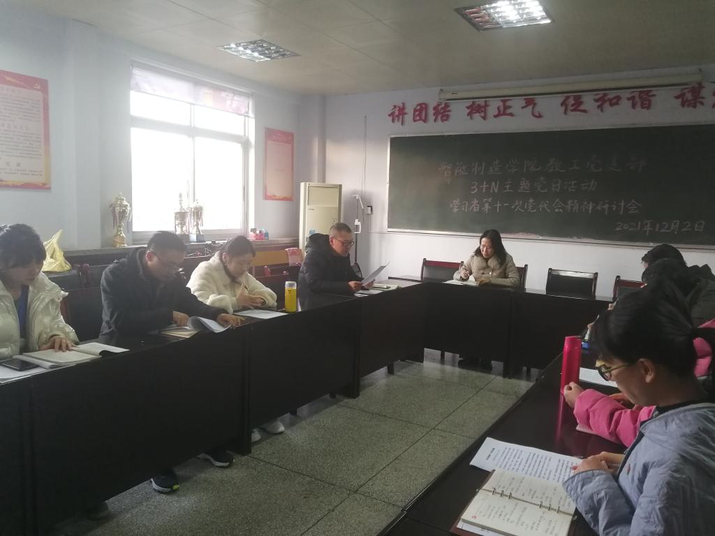 球王会平台