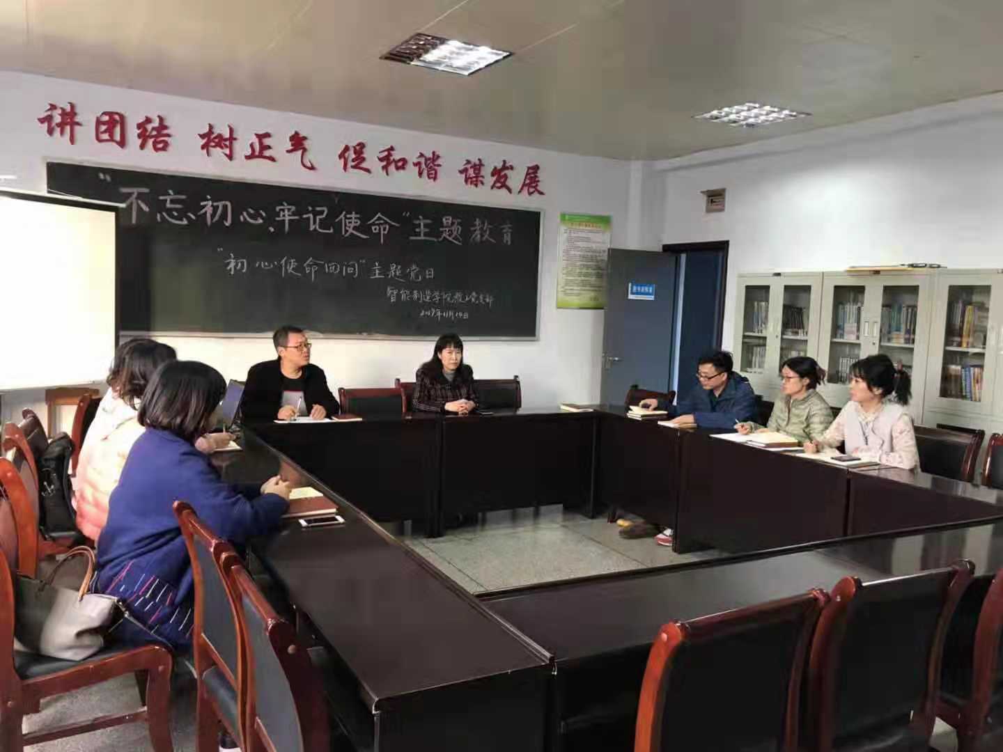 球王会平台