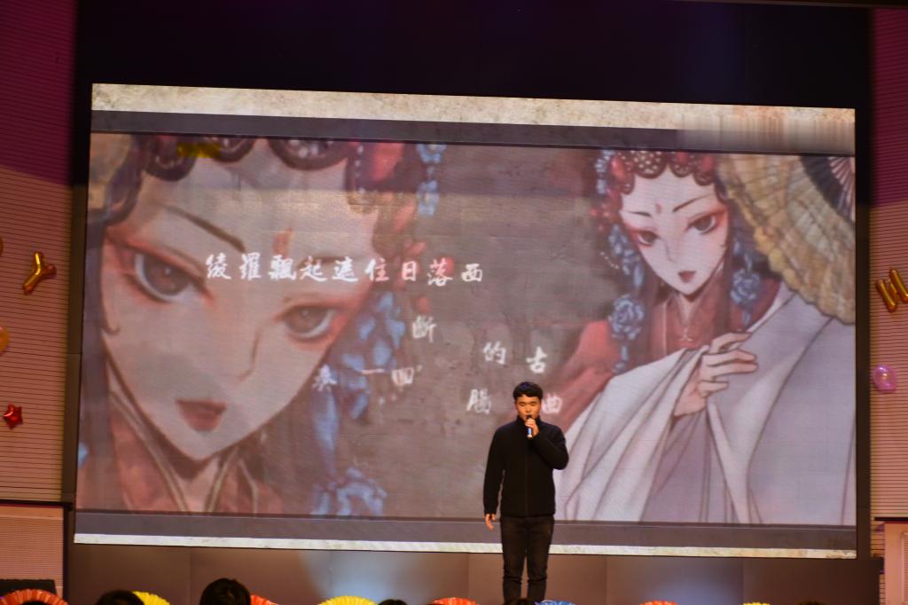 球王会平台