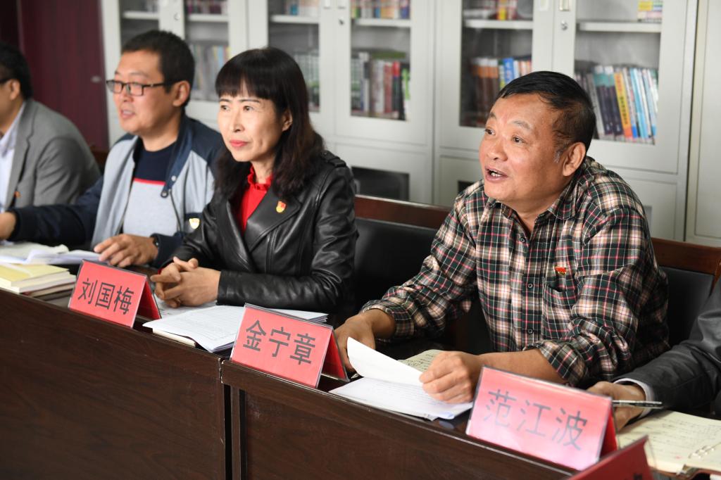 球王会平台