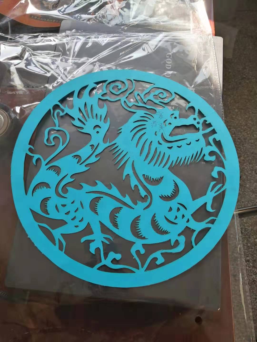 球王会平台