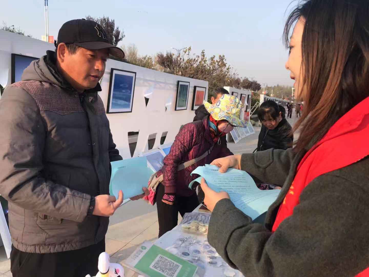 球王会平台