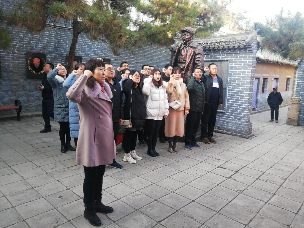 球王会平台