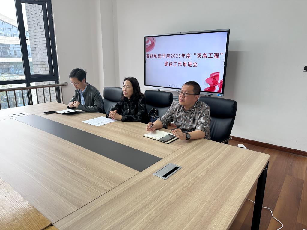 球王会平台