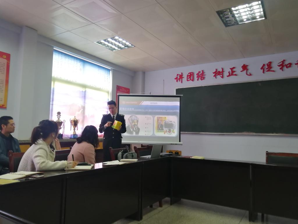 球王会平台