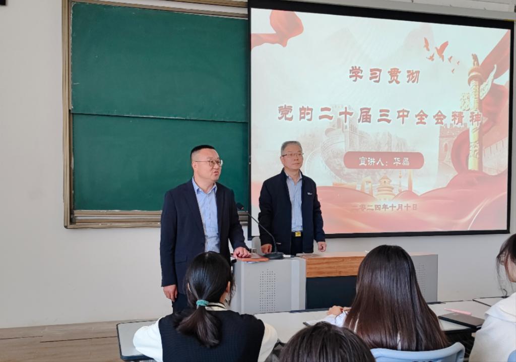 球王会平台