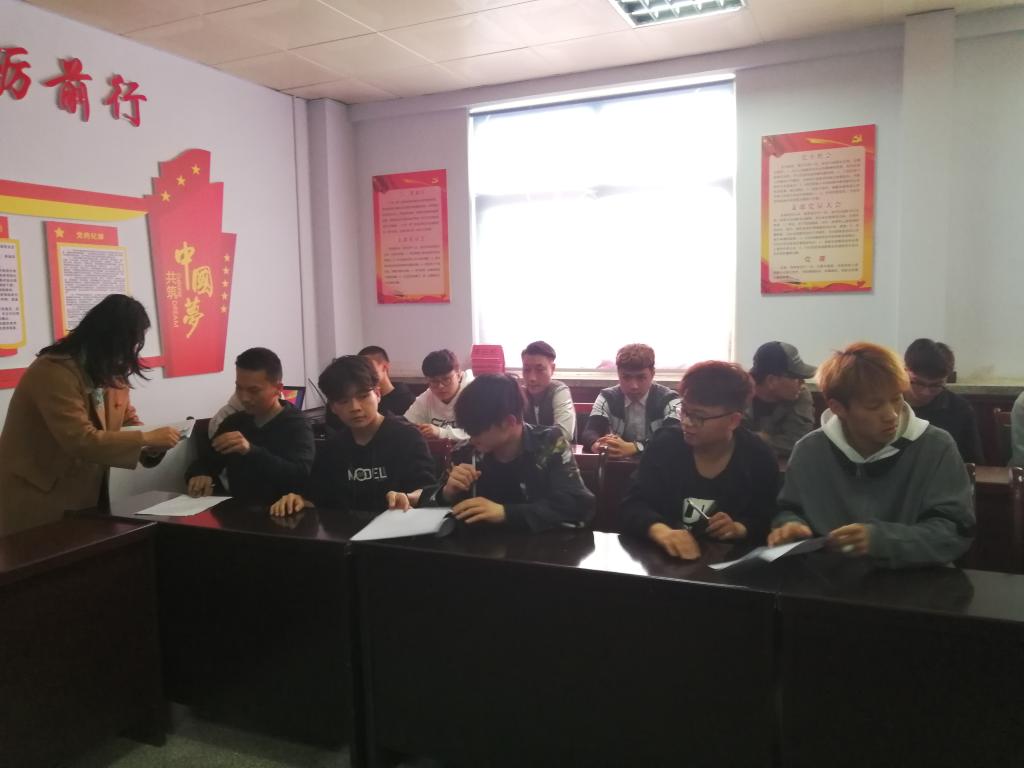 球王会平台
