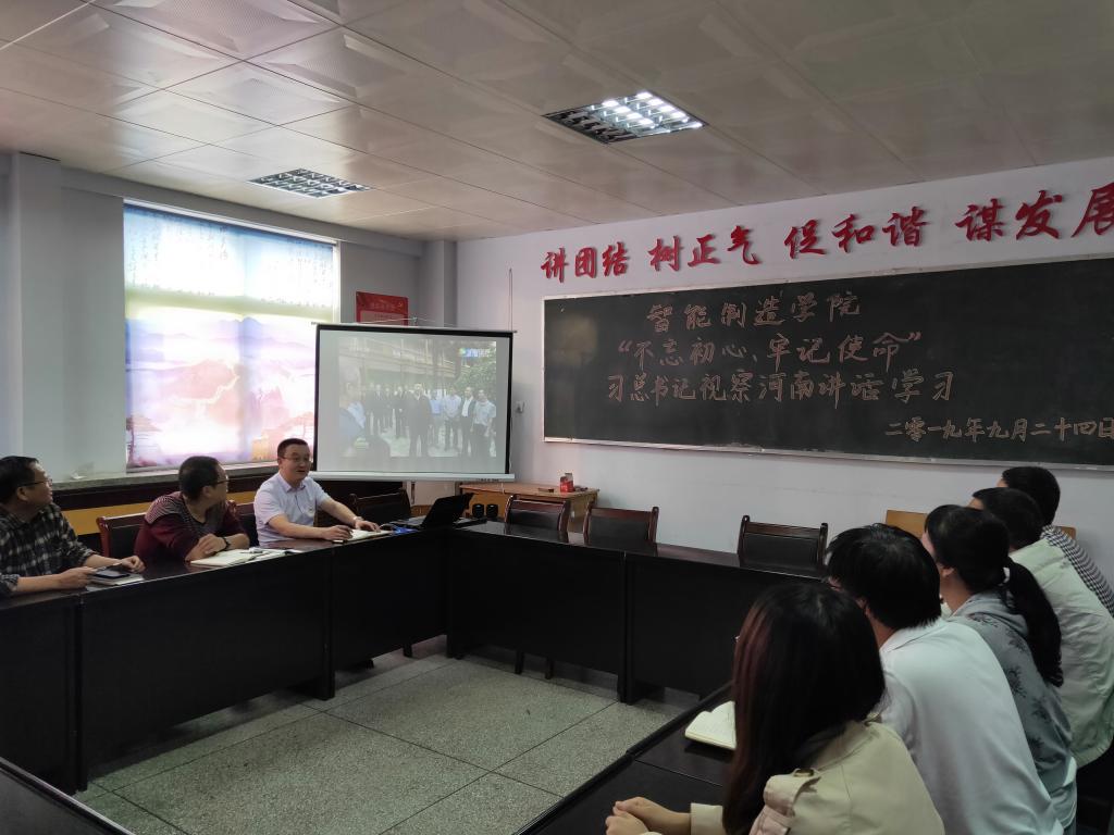 球王会平台