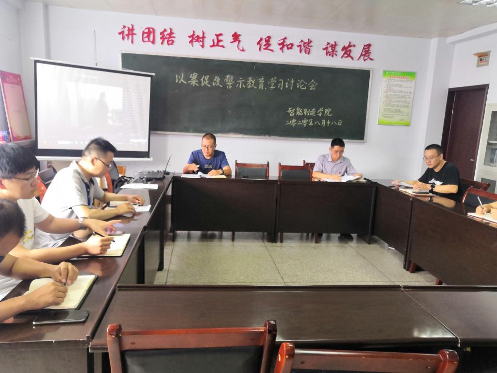 球王会平台