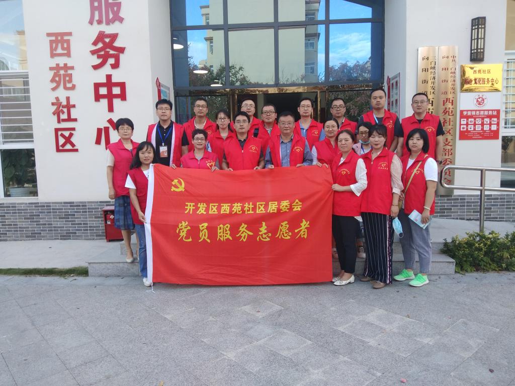 球王会平台