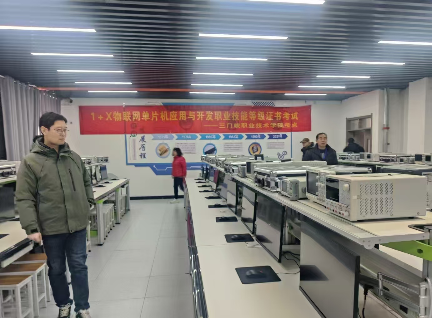 球王会平台