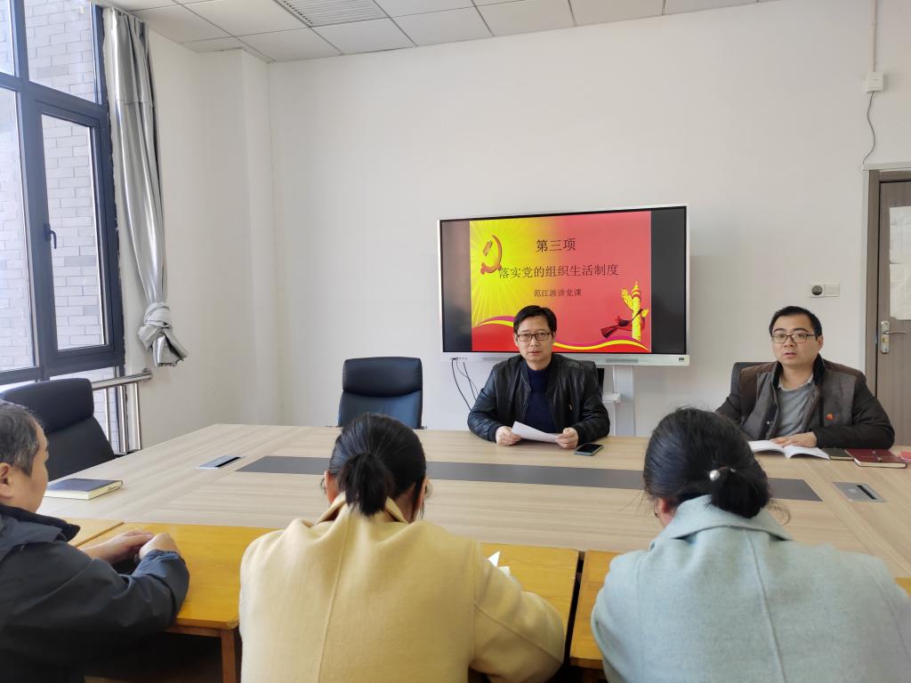球王会平台