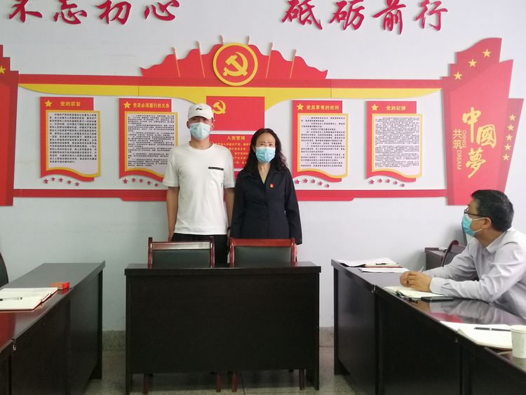球王会平台